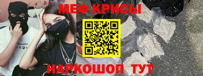 мдпв Бугуруслан