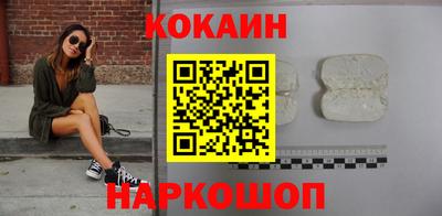скорость mdpv Бузулук