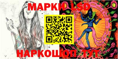 первитин Будённовск