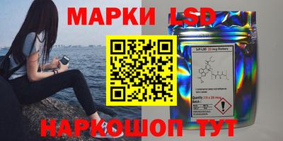 первитин Будённовск