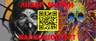 первитин Будённовск