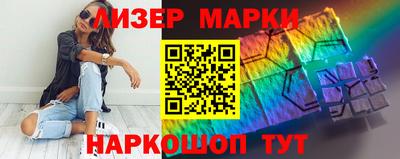 скорость mdpv Бузулук