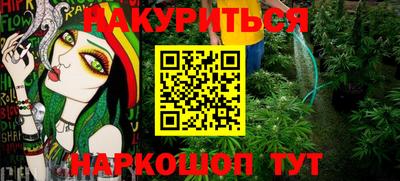 скорость mdpv Бузулук