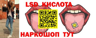 скорость mdpv Бузулук
