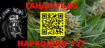 первитин Будённовск