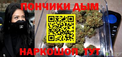 первитин Будённовск