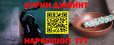 первитин Будённовск