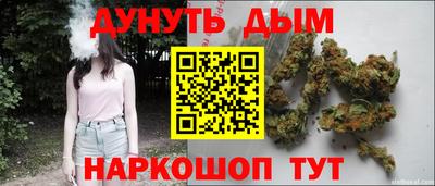 скорость mdpv Бузулук