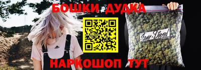 скорость mdpv Бузулук