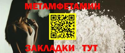 скорость mdpv Бузулук
