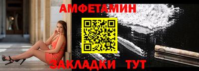 скорость mdpv Бузулук