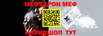 скорость mdpv Бузулук