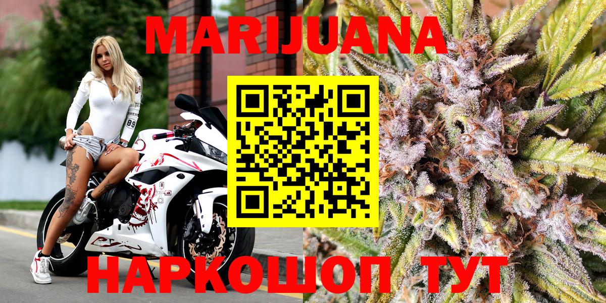 Серов  Шишки марихуана индика  Марихуана AK-47  Вход с VPN 